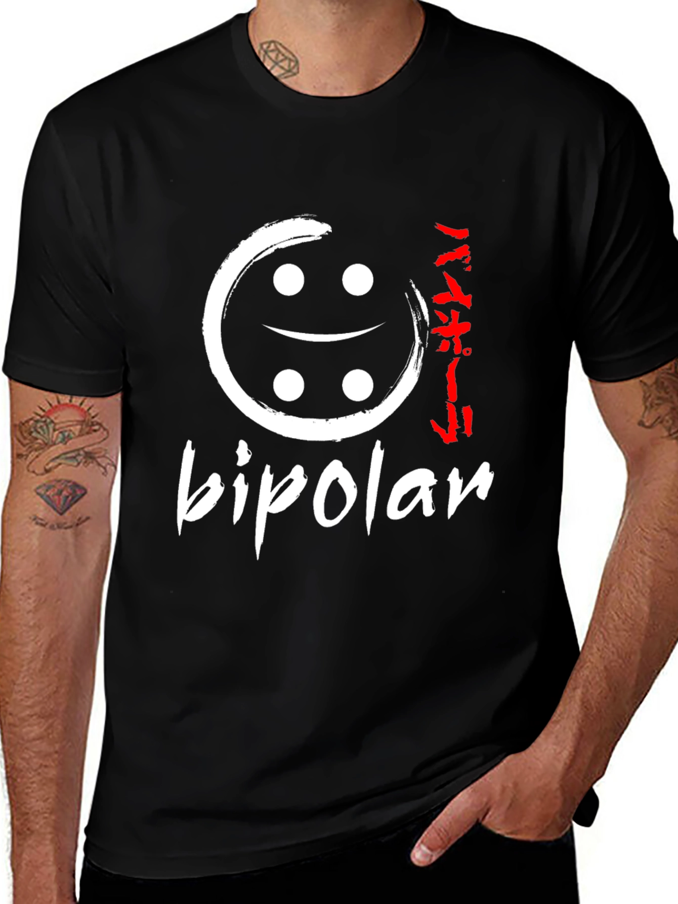 Bipolar T-Shirt - Unique Graphic Design