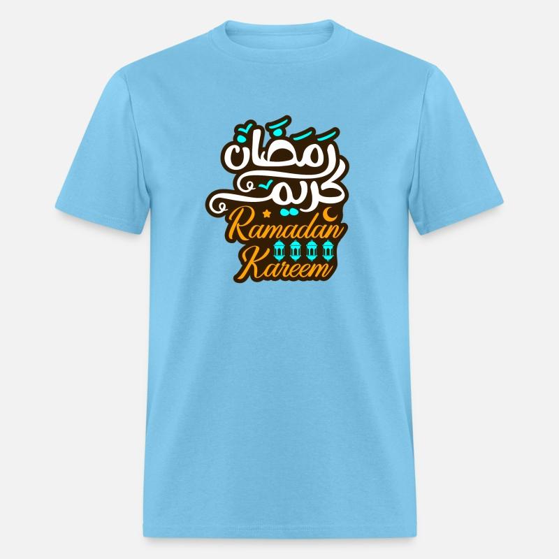 Ramadan Kareem Islamic Fasting For