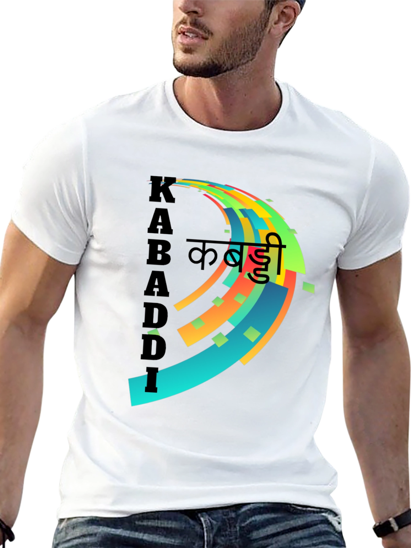Kabaddi Graphic Tee - Sports Fan T-Shirt