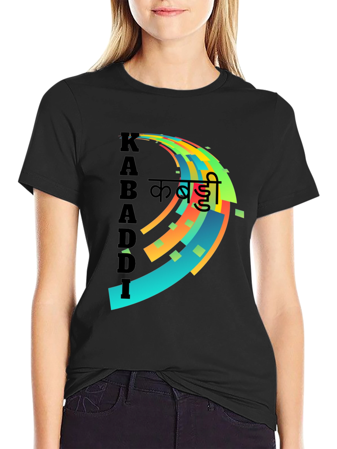 Kabaddi Graphic Tee - Sports Fan T-Shirt