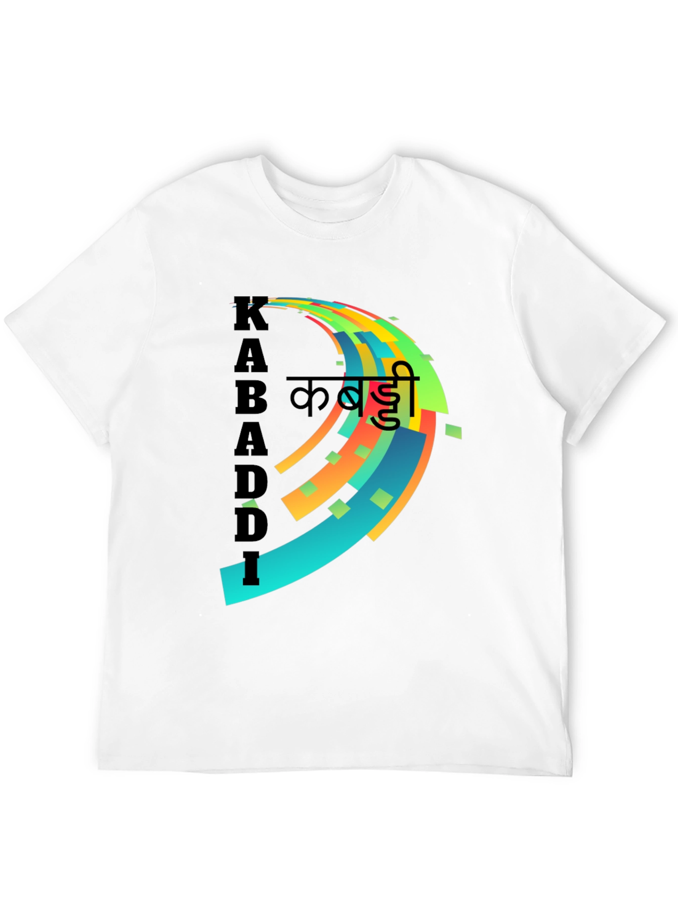 Kabaddi Graphic Tee - Sports Fan T-Shirt