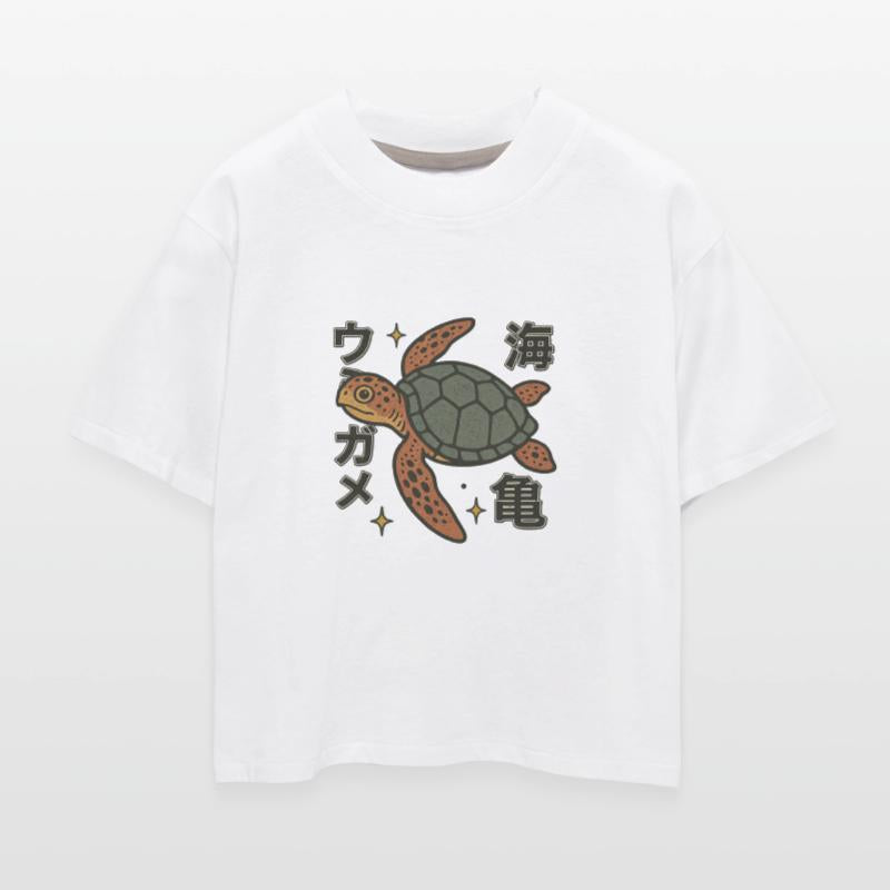 Sea Turtle Japanese