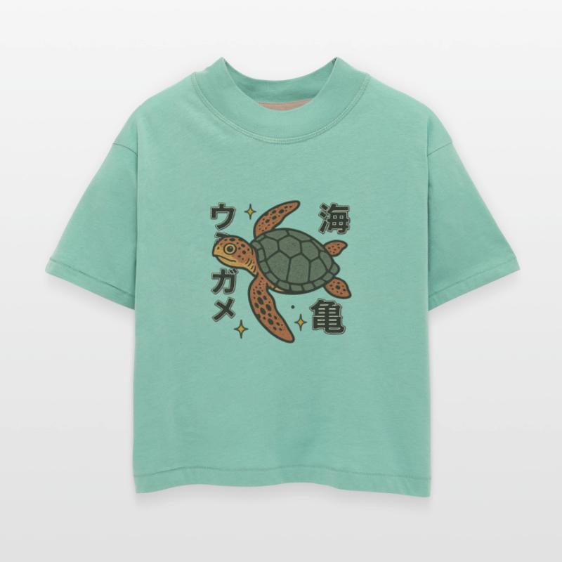 Sea Turtle Japanese
