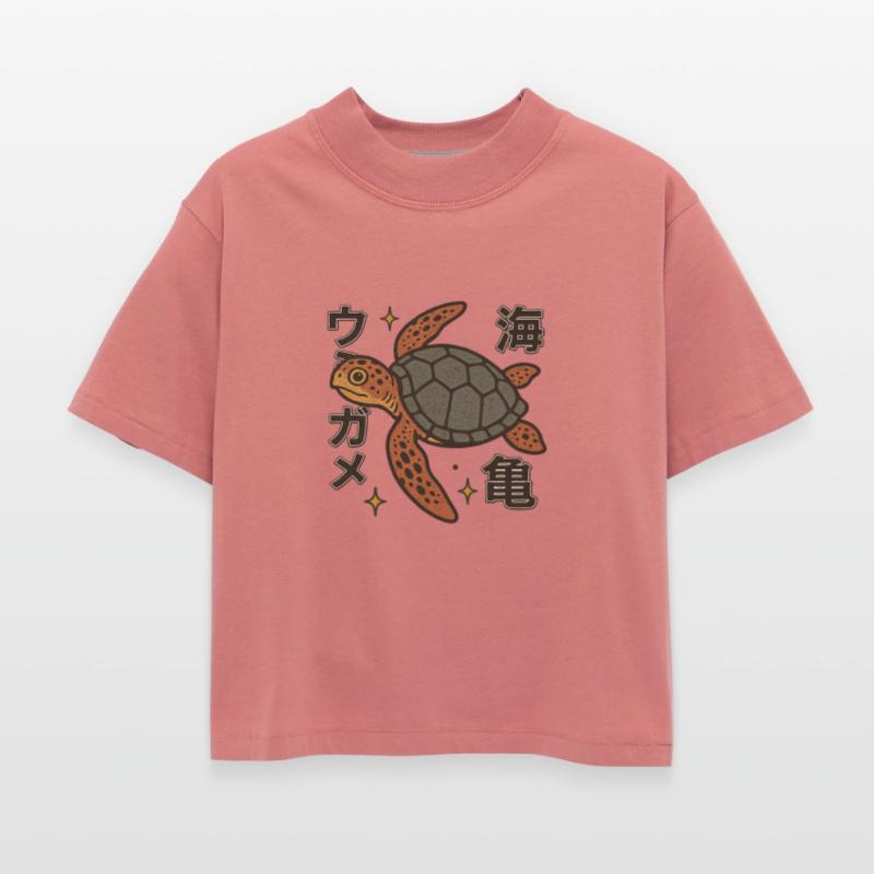 Sea Turtle Japanese