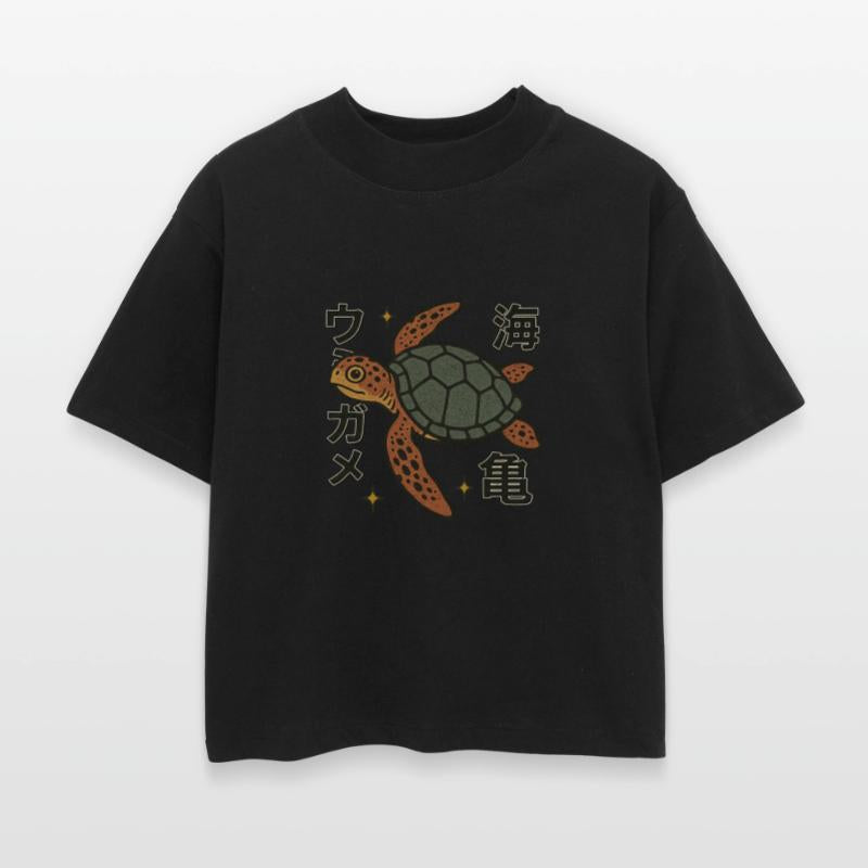 Sea Turtle Japanese