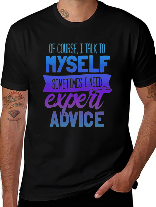 Expert Advice T-Shirt