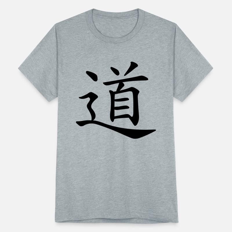 Tao Taoism Symbol Spiritual
