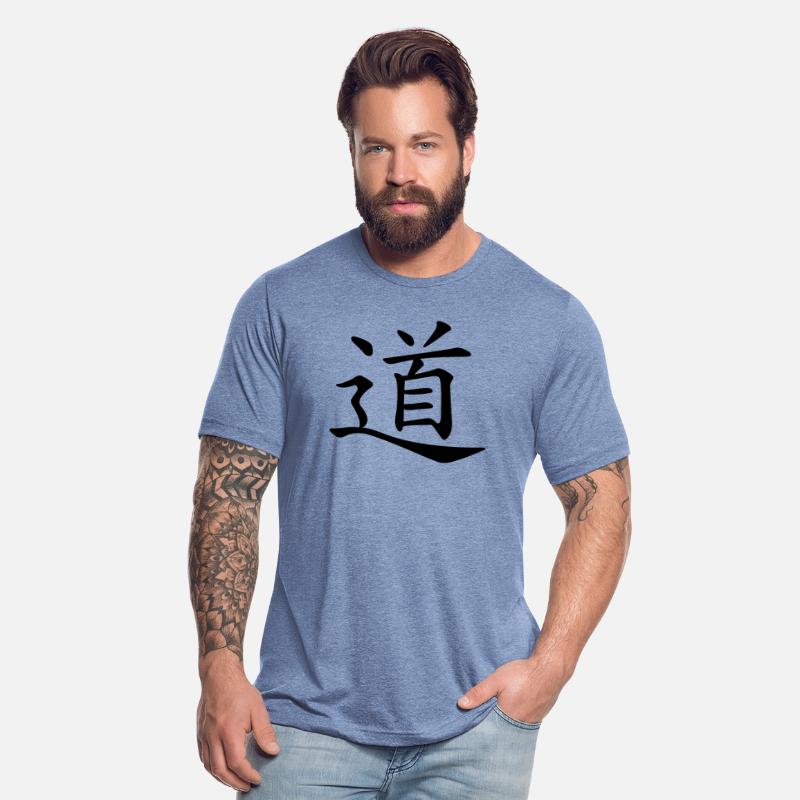 Tao Taoism Symbol Spiritual