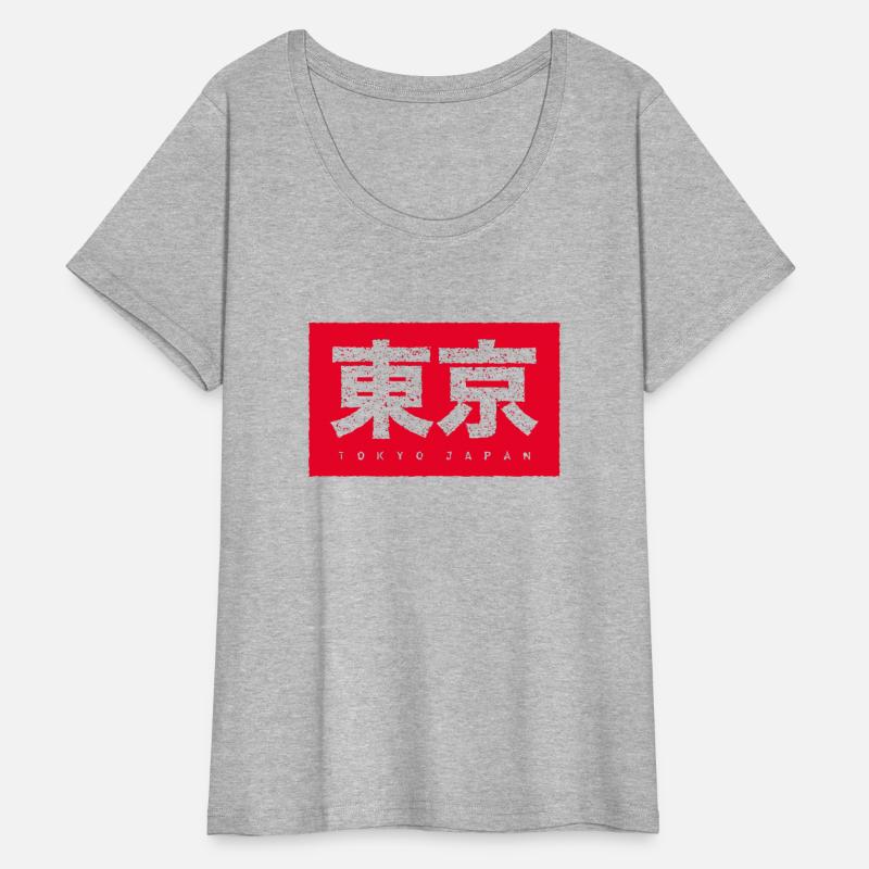 Tokyo Kanji For Japan Fans Red Print
