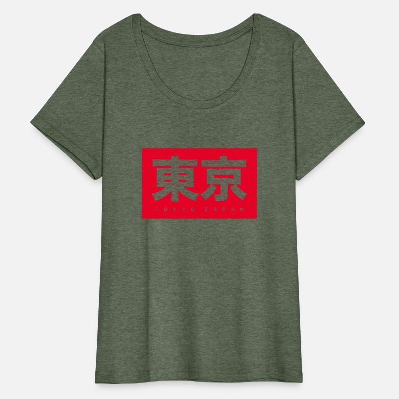 Tokyo Kanji For Japan Fans Red Print