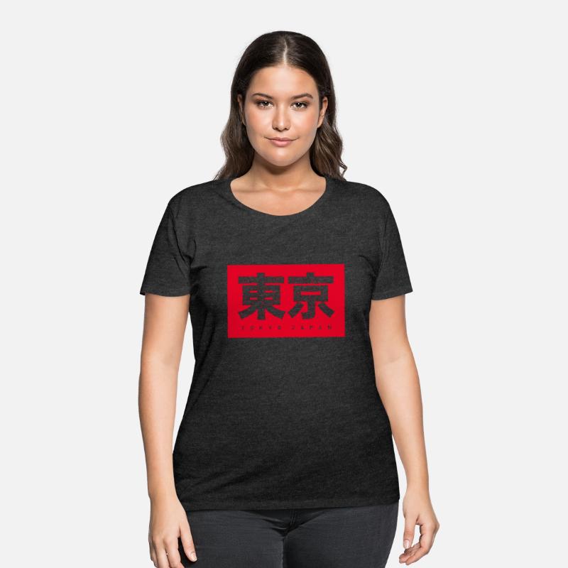 Tokyo Kanji For Japan Fans Red Print
