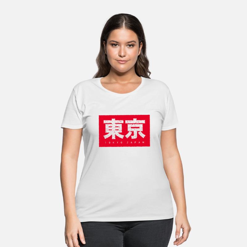 Tokyo Kanji For Japan Fans Red Print