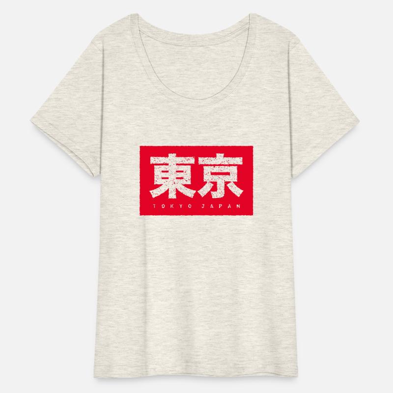 Tokyo Kanji For Japan Fans Red Print