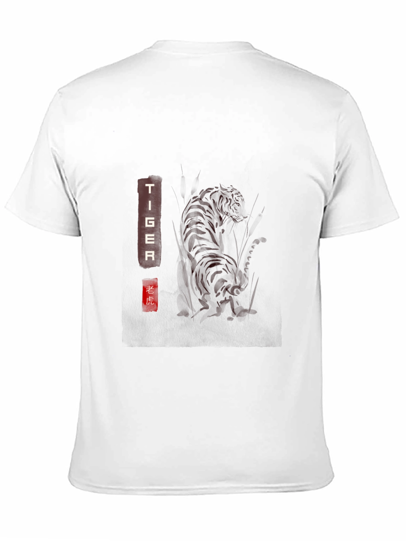 Tiger Graphic Black T-Shirt for Men