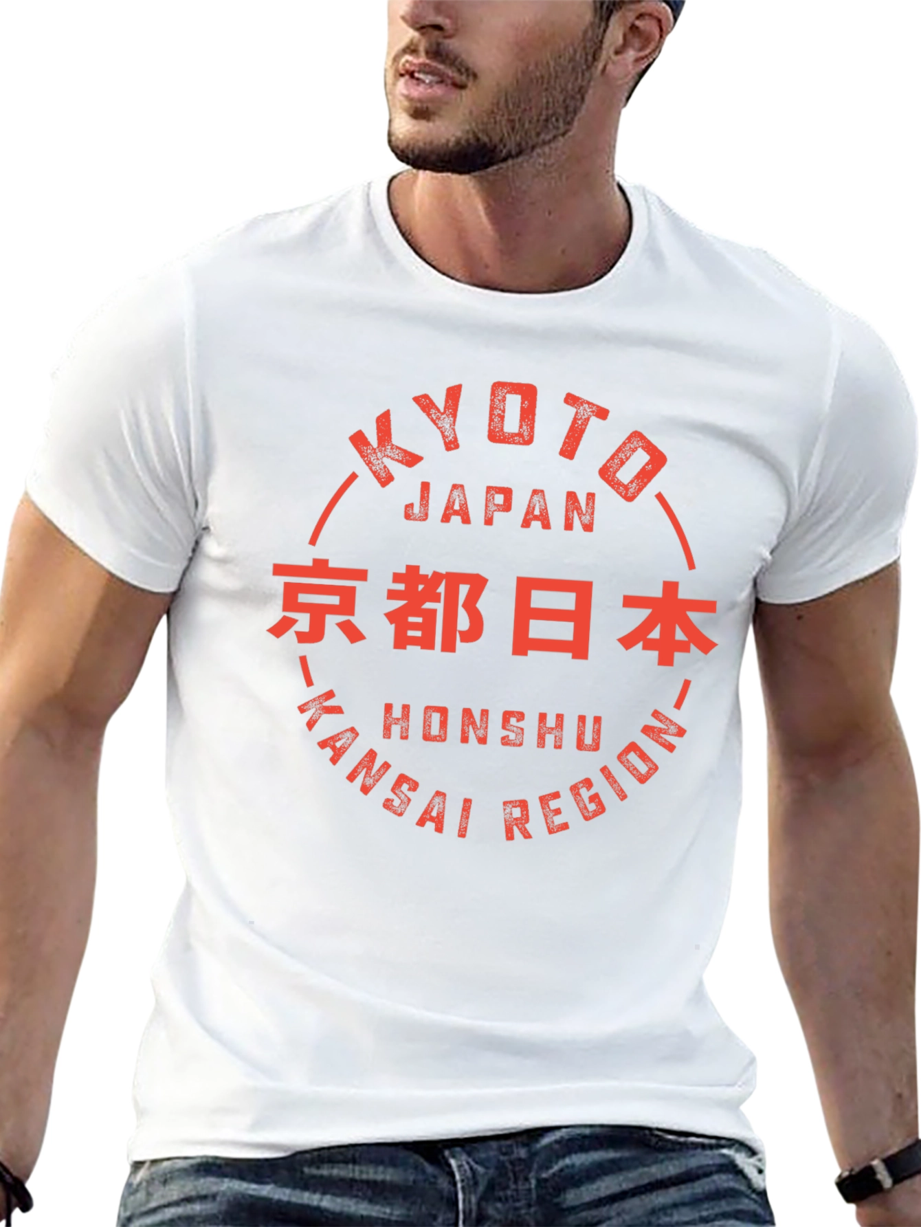 Kyoto Japan Graphic T-Shirt