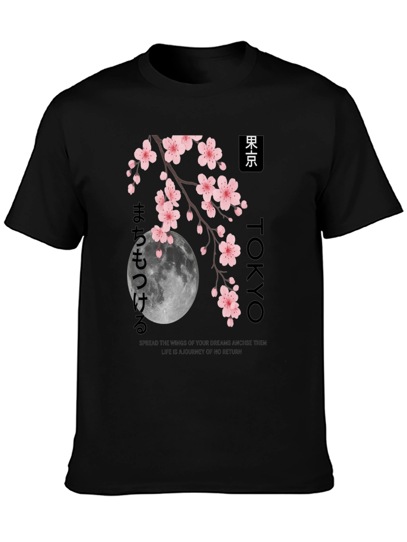 Tokyo Cherry Blossom T-Shirt