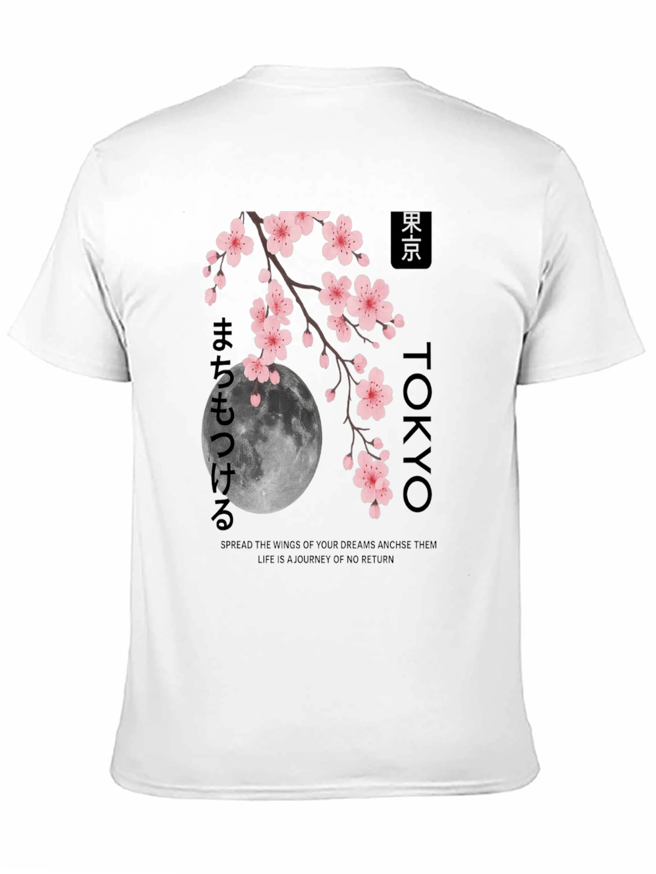 Tokyo Cherry Blossom T-Shirt