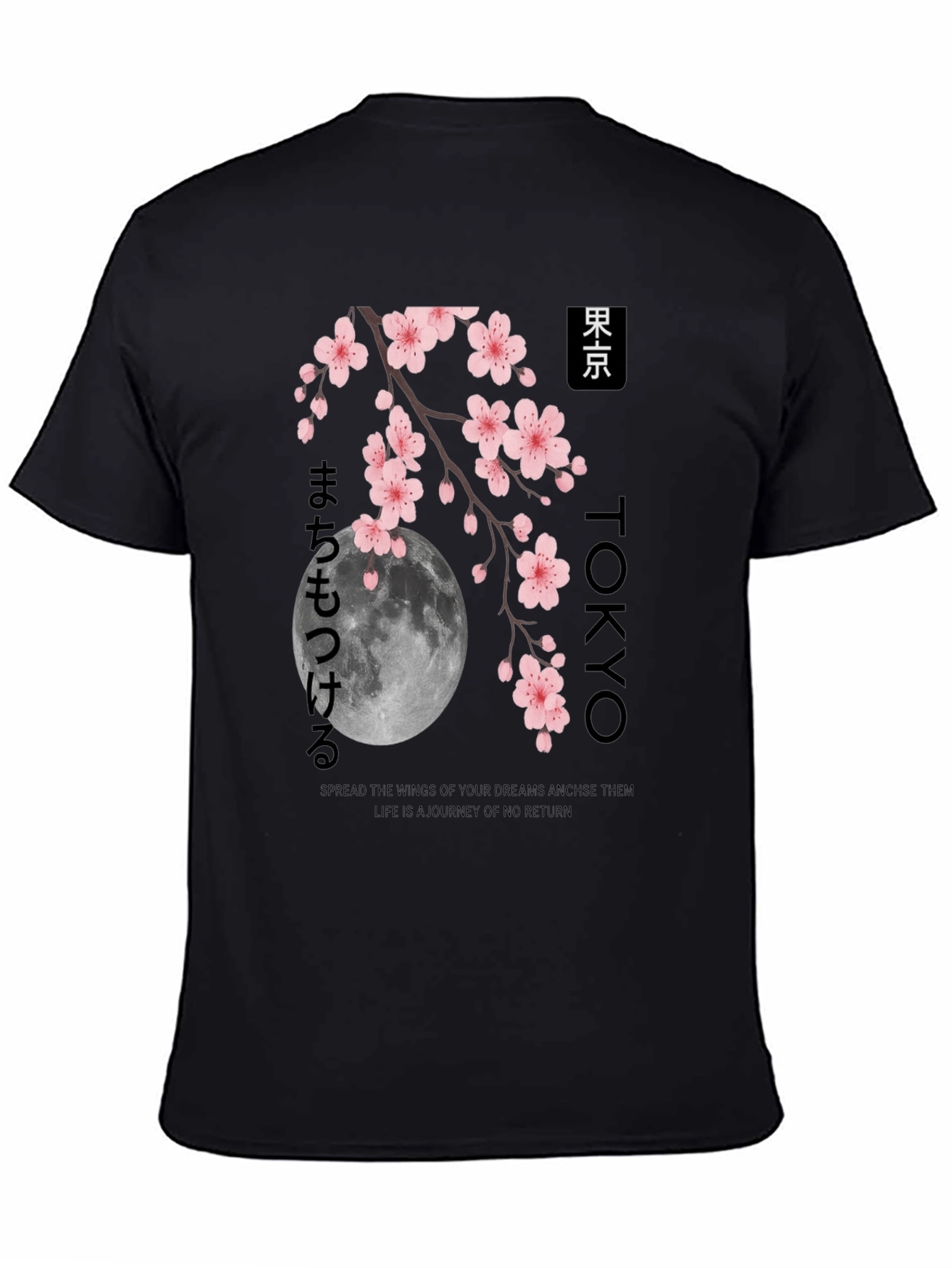 Tokyo Cherry Blossom T-Shirt