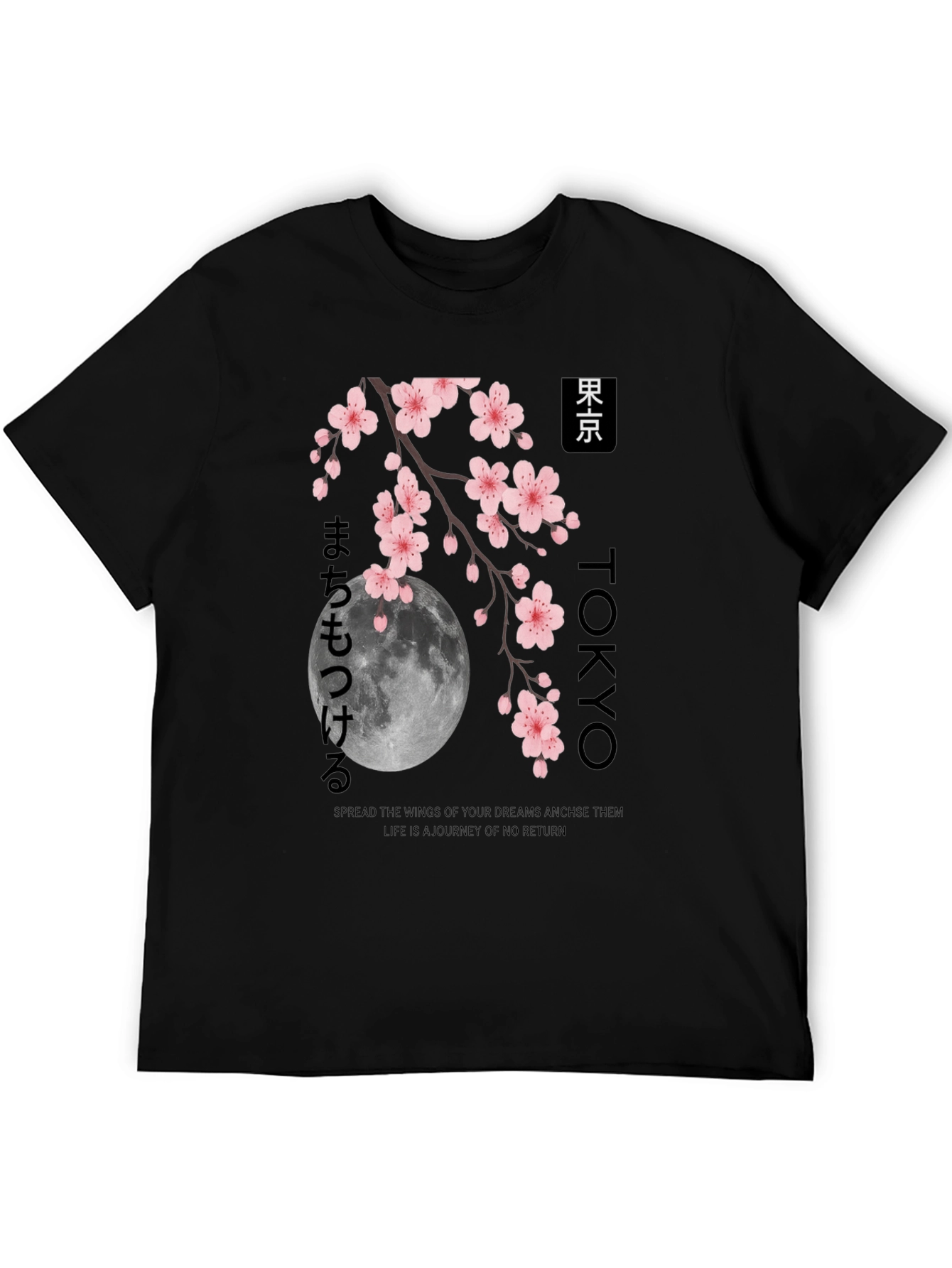 Tokyo Cherry Blossom T-Shirt