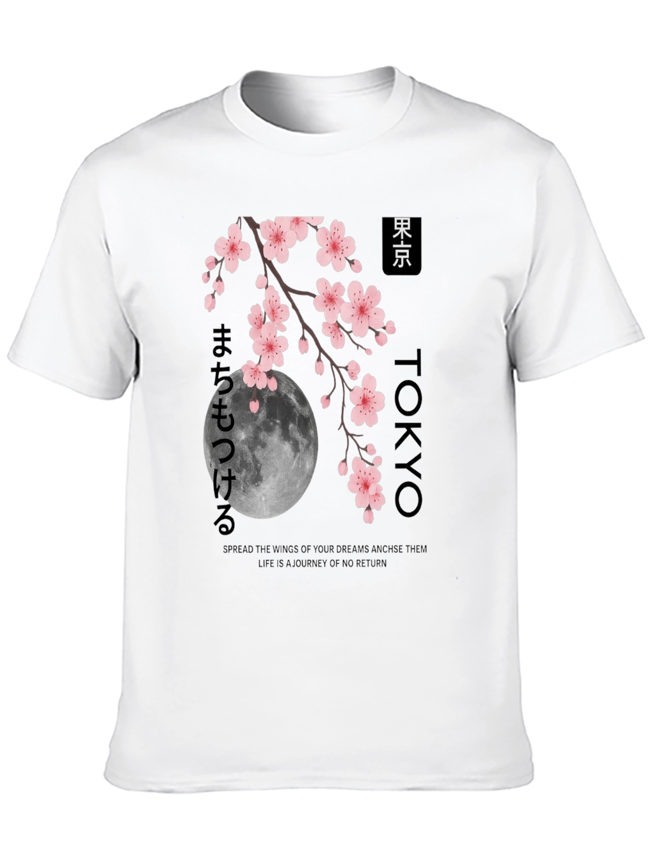 Tokyo Cherry Blossom T-Shirt