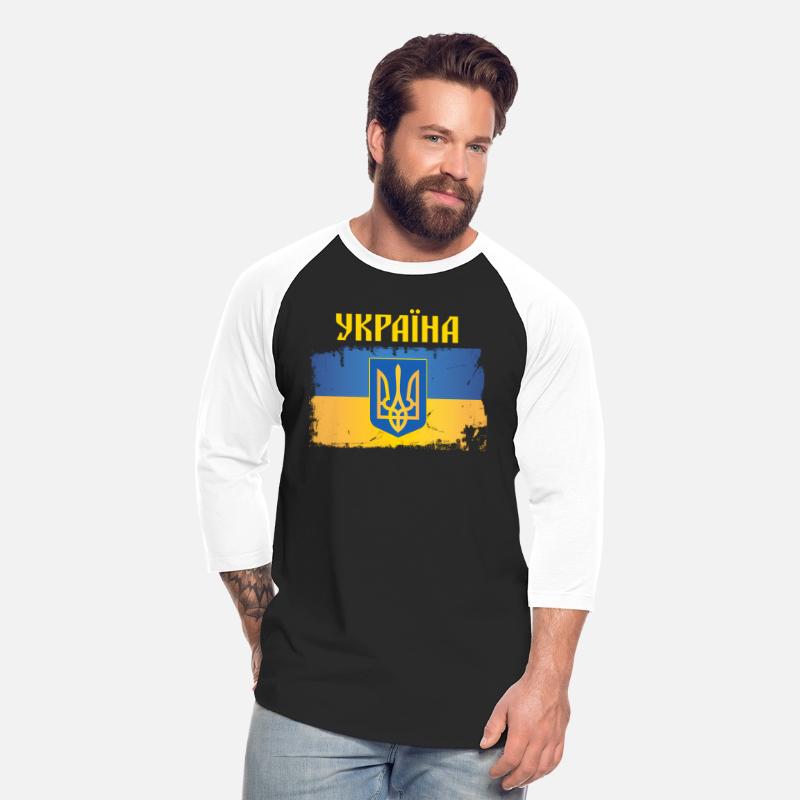 Ukraine Flag Trident Cyrillic Font Patriotic