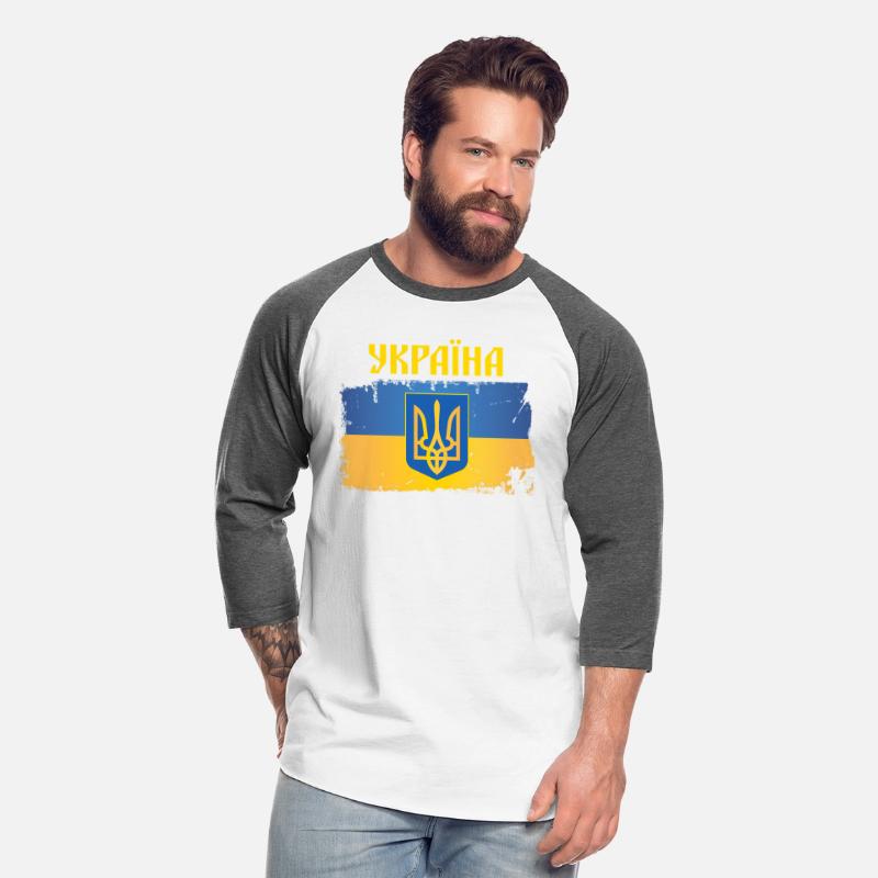 Ukraine Flag Trident Cyrillic Font Patriotic