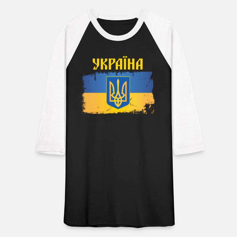 Ukraine Flag Trident Cyrillic Font Patriotic