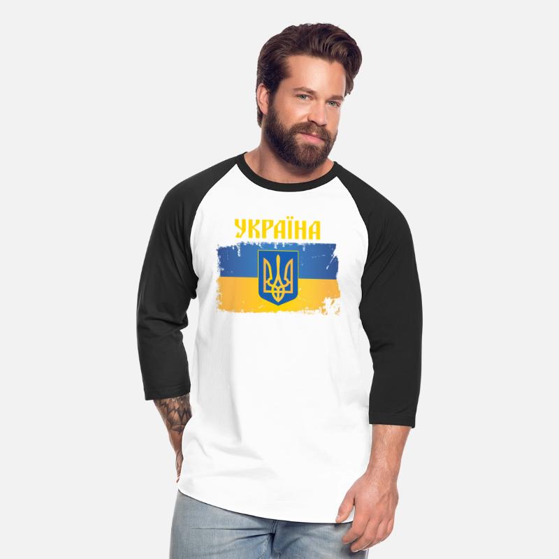 Ukraine Flag Trident Cyrillic Font Patriotic