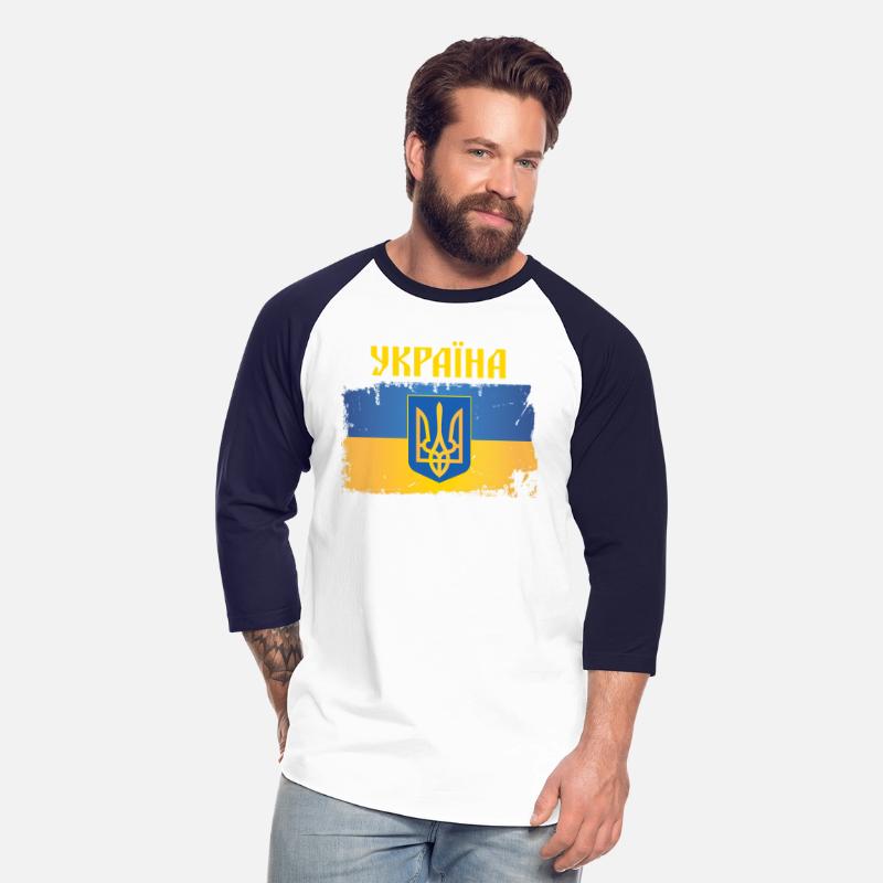 Ukraine Flag Trident Cyrillic Font Patriotic