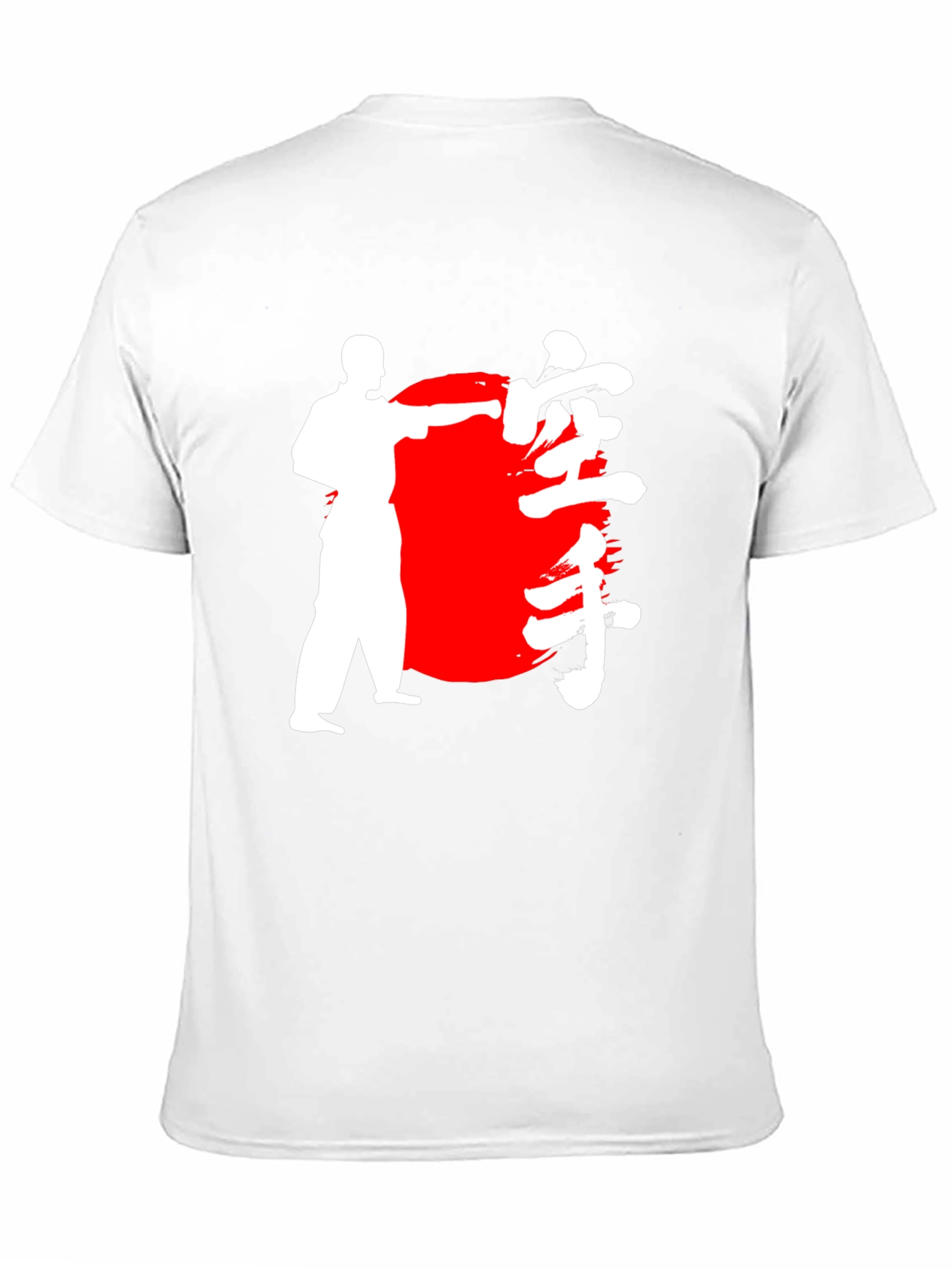 Karate Graphic Black T-Shirt