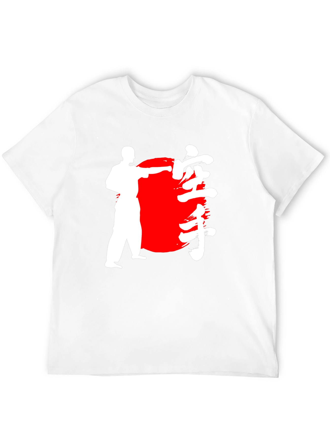 Karate Graphic Black T-Shirt