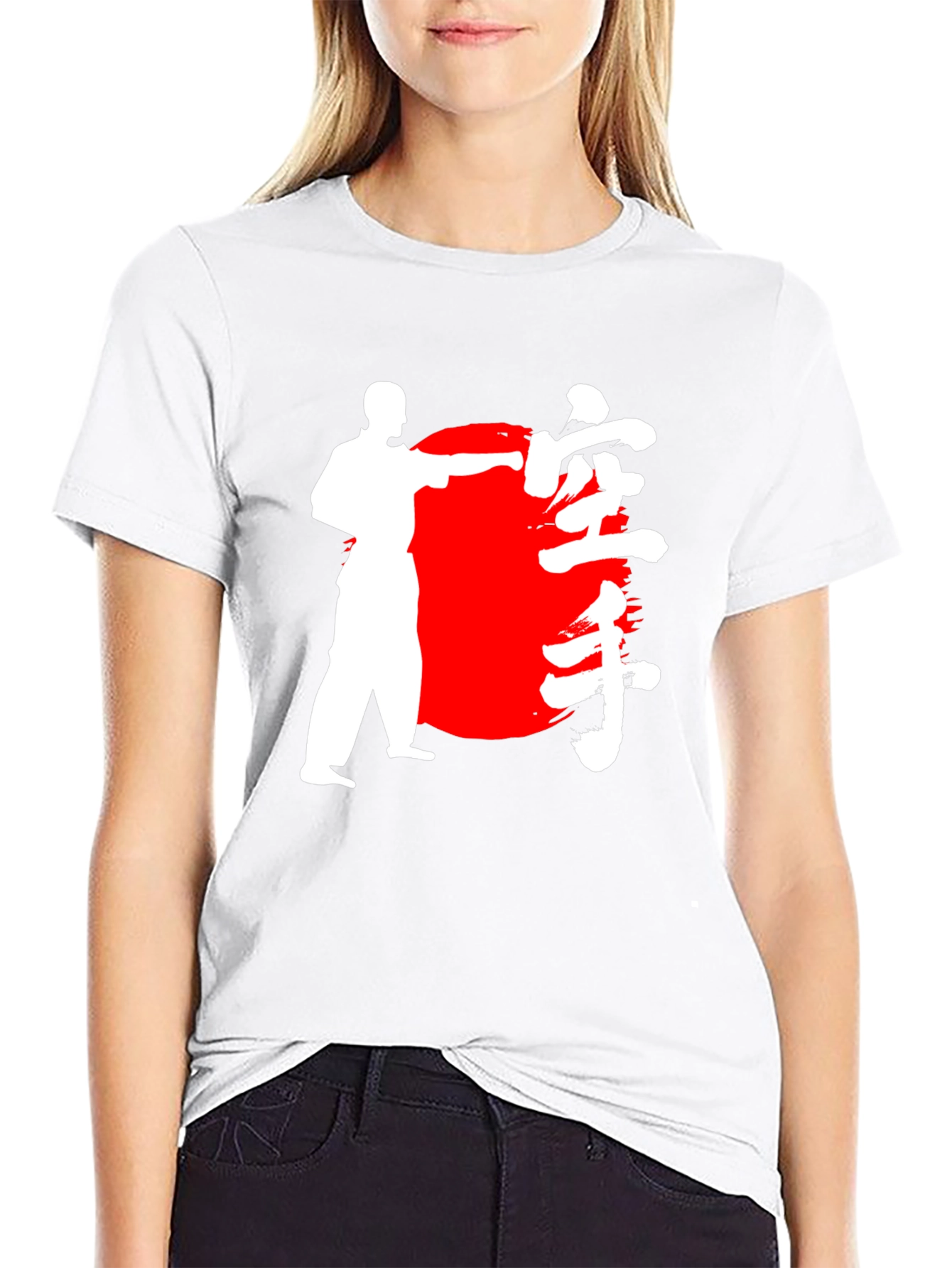 Karate Graphic Black T-Shirt