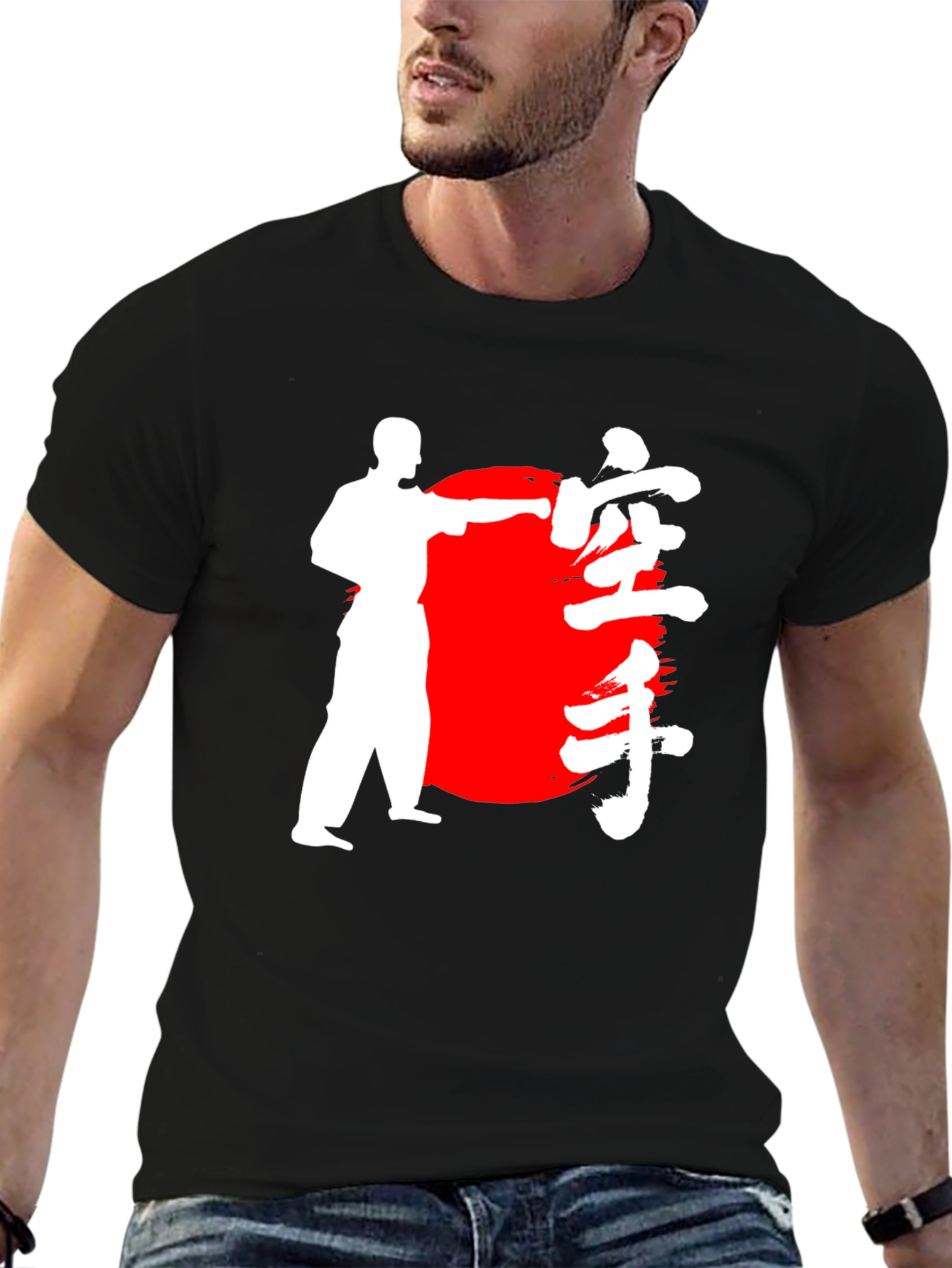 Karate Graphic Black T-Shirt