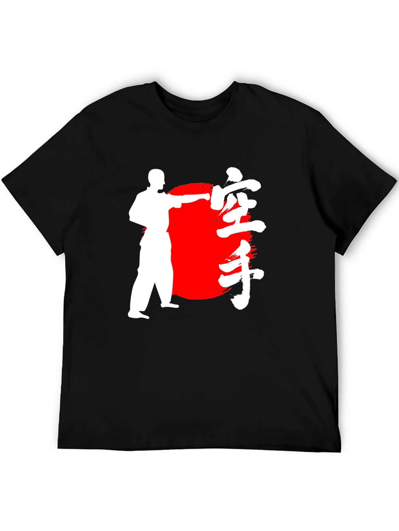 Karate Graphic Black T-Shirt