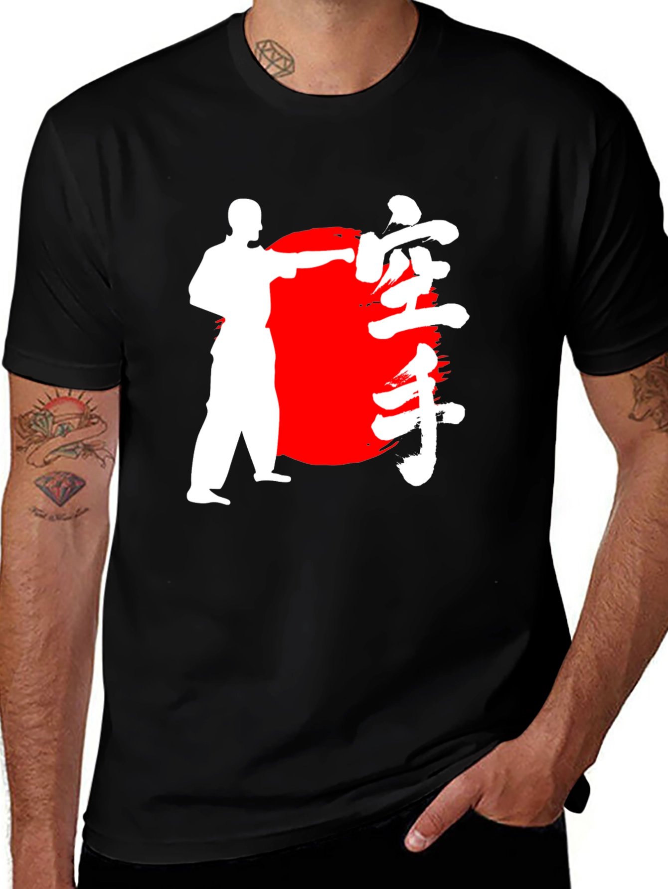 Karate Graphic Black T-Shirt