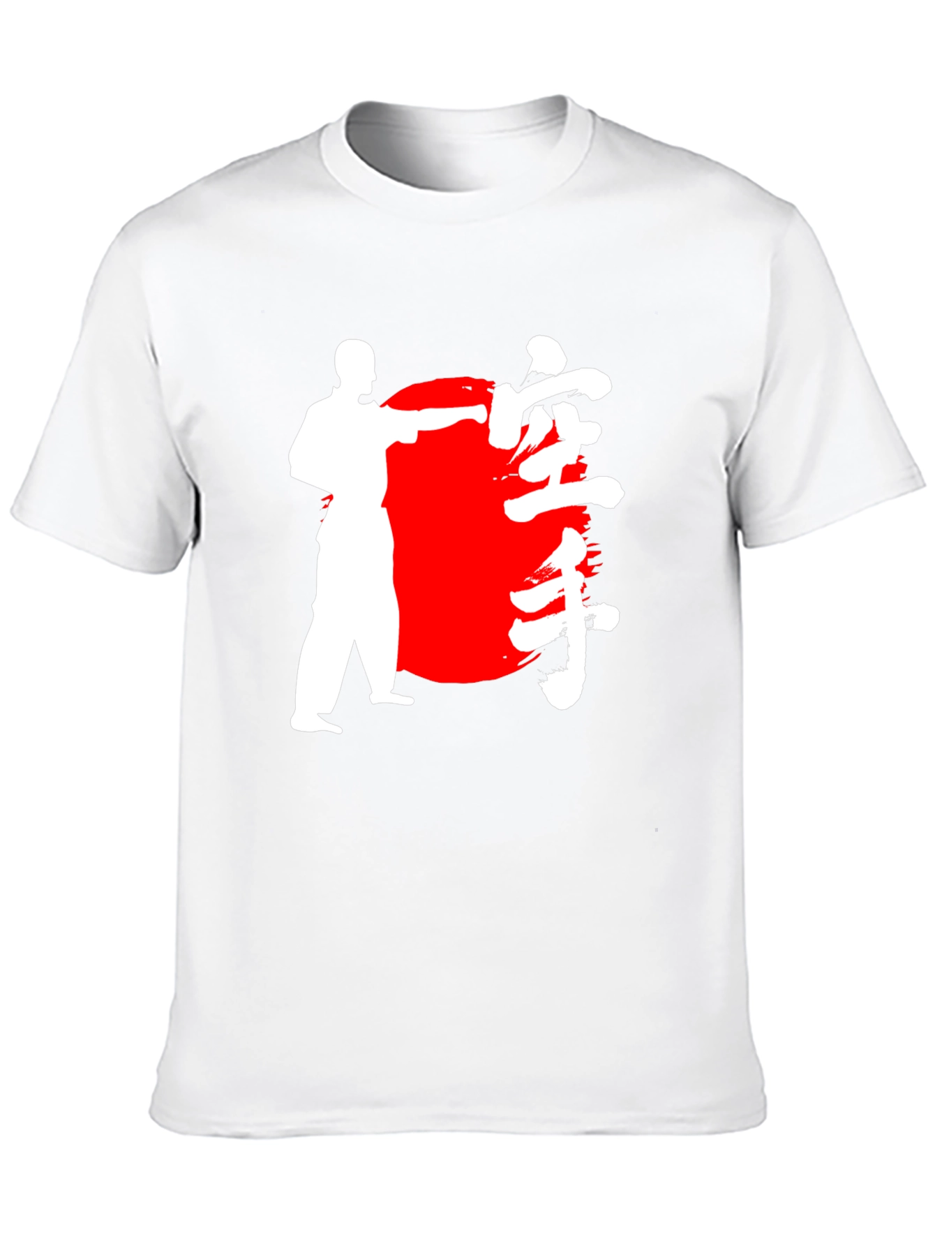 Karate Graphic Black T-Shirt