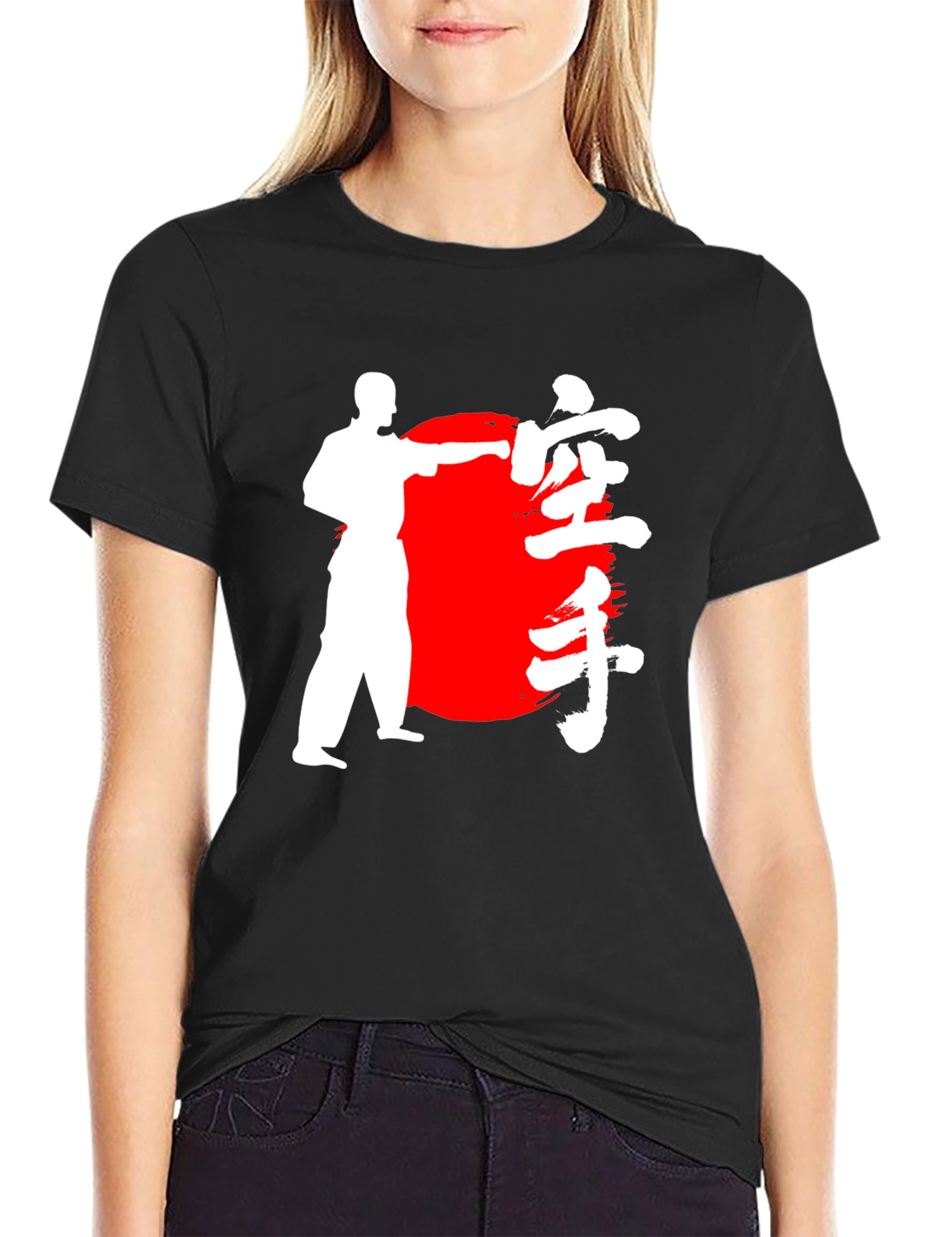 Karate Graphic Black T-Shirt