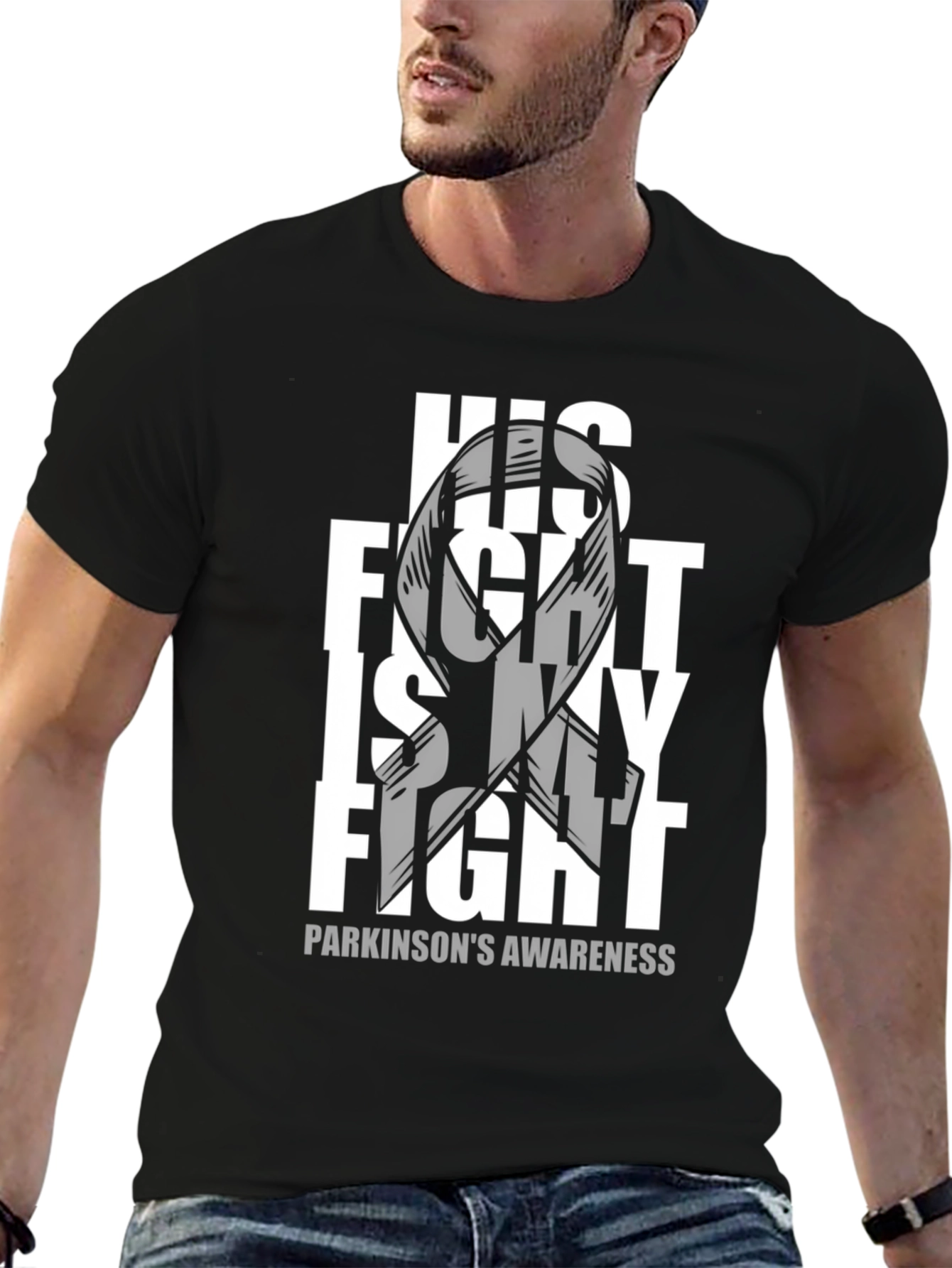 Parkinsons Awareness T-Shirt - His Fight is My Fight