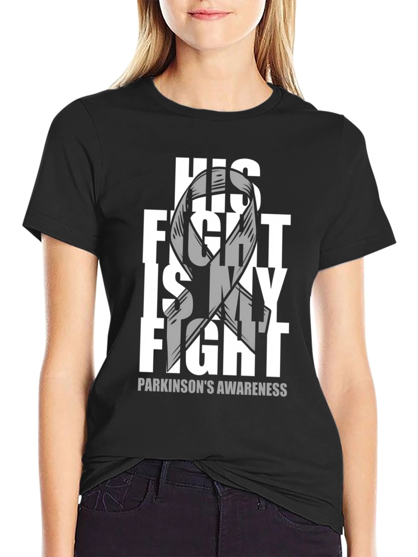 Parkinsons Awareness T-Shirt - His Fight is My Fight