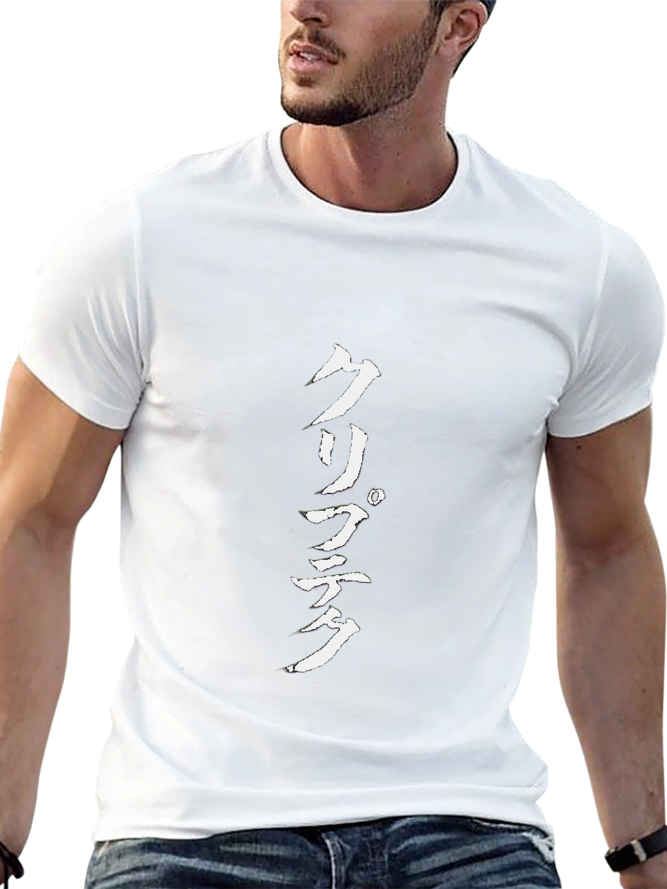 Japanese Text Black T-Shirt