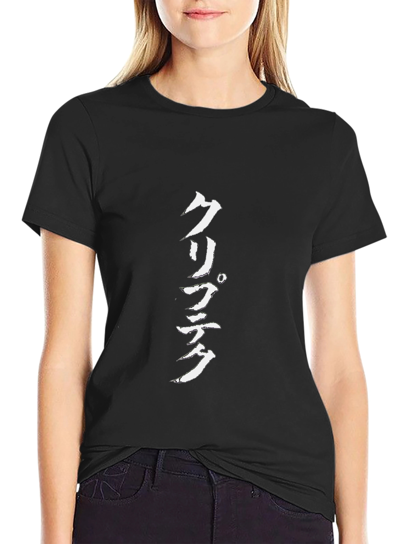 Japanese Text Black T-Shirt