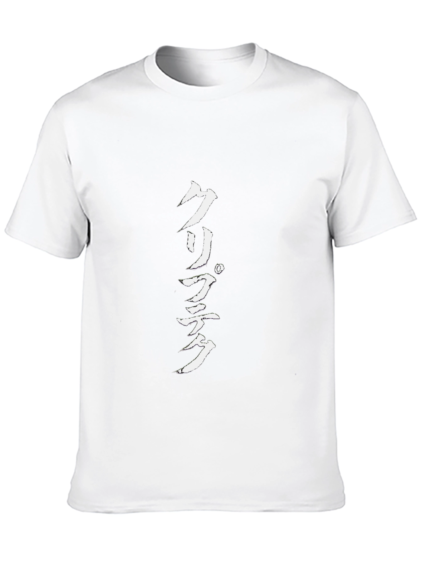 Japanese Text Black T-Shirt
