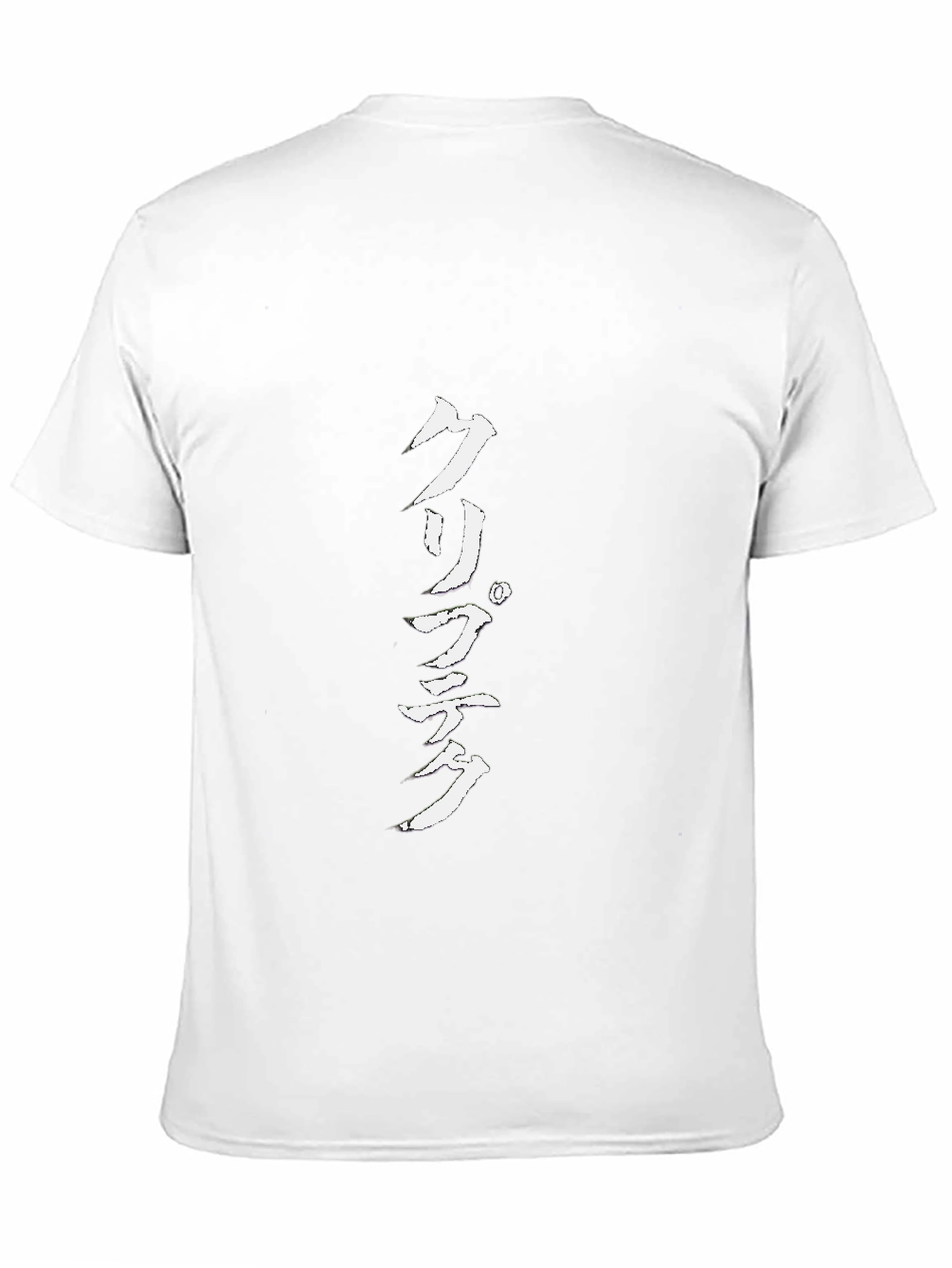 Japanese Text Black T-Shirt