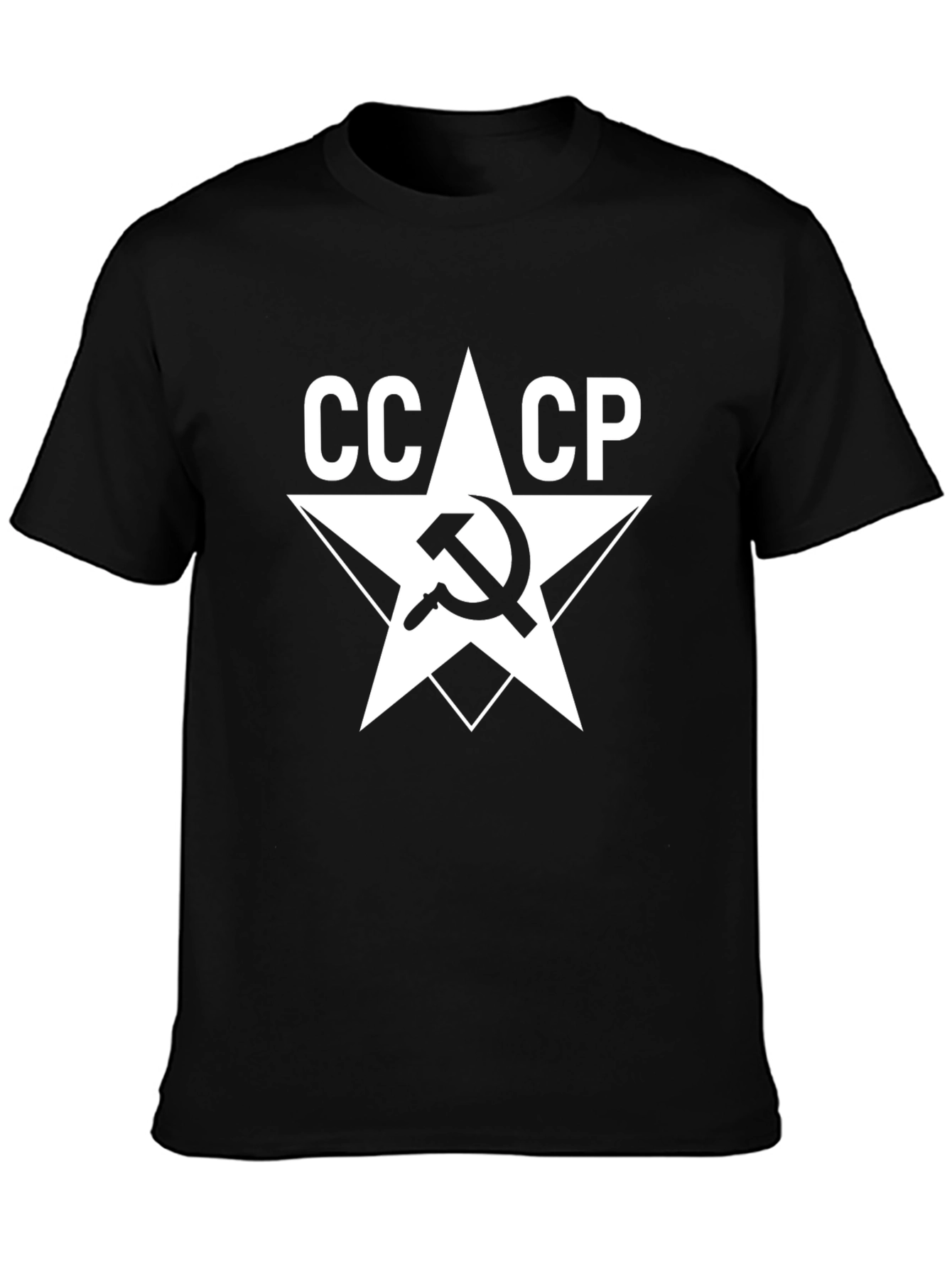 CCCP Hammer and Sickle Star T-Shirt - Black