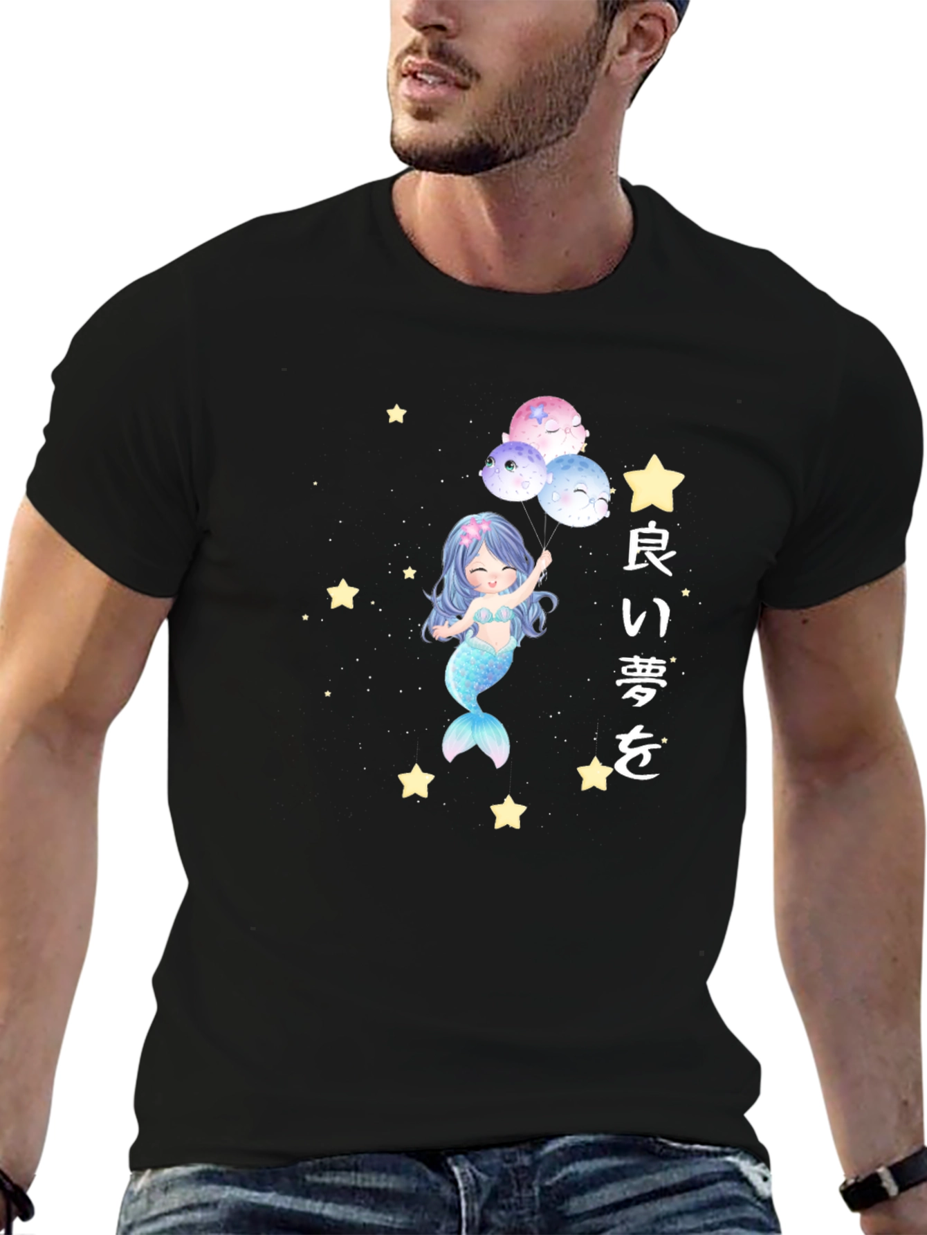 Mermaid Dreams Graphic Tee - Soft Cotton Black T-Shirt