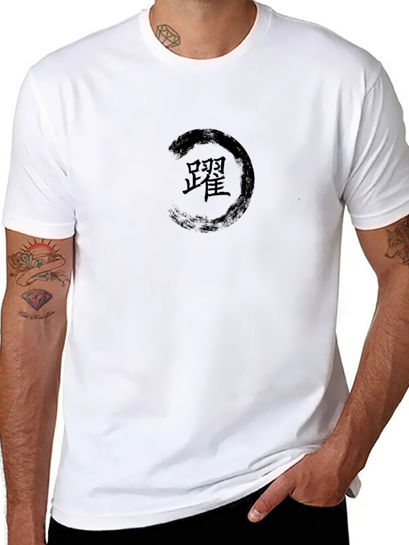 Zen Circle Graphic T-Shirt - Minimalist Design