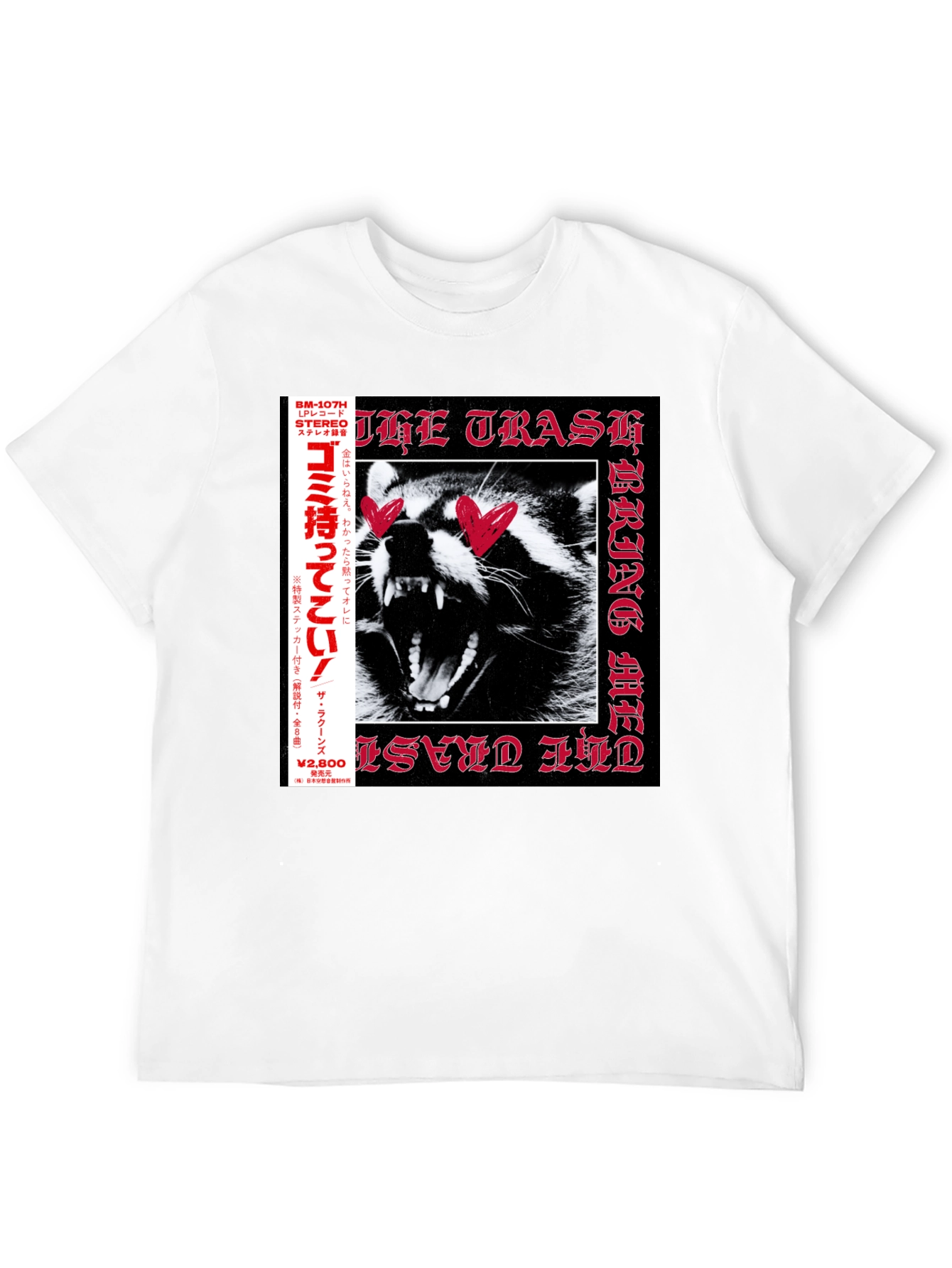 The Trash Raccoon Graphic Tee - Black