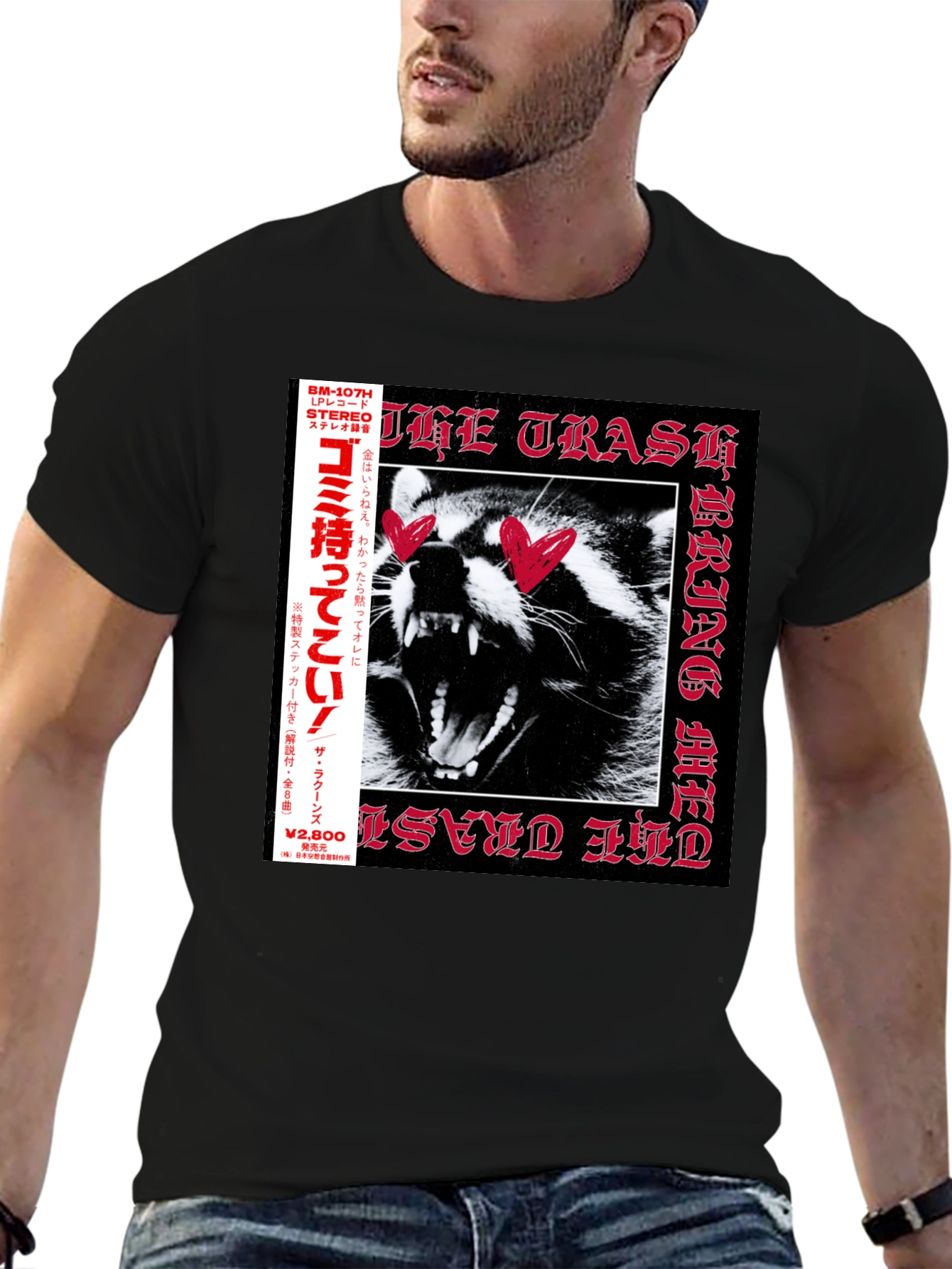The Trash Raccoon Graphic Tee - Black