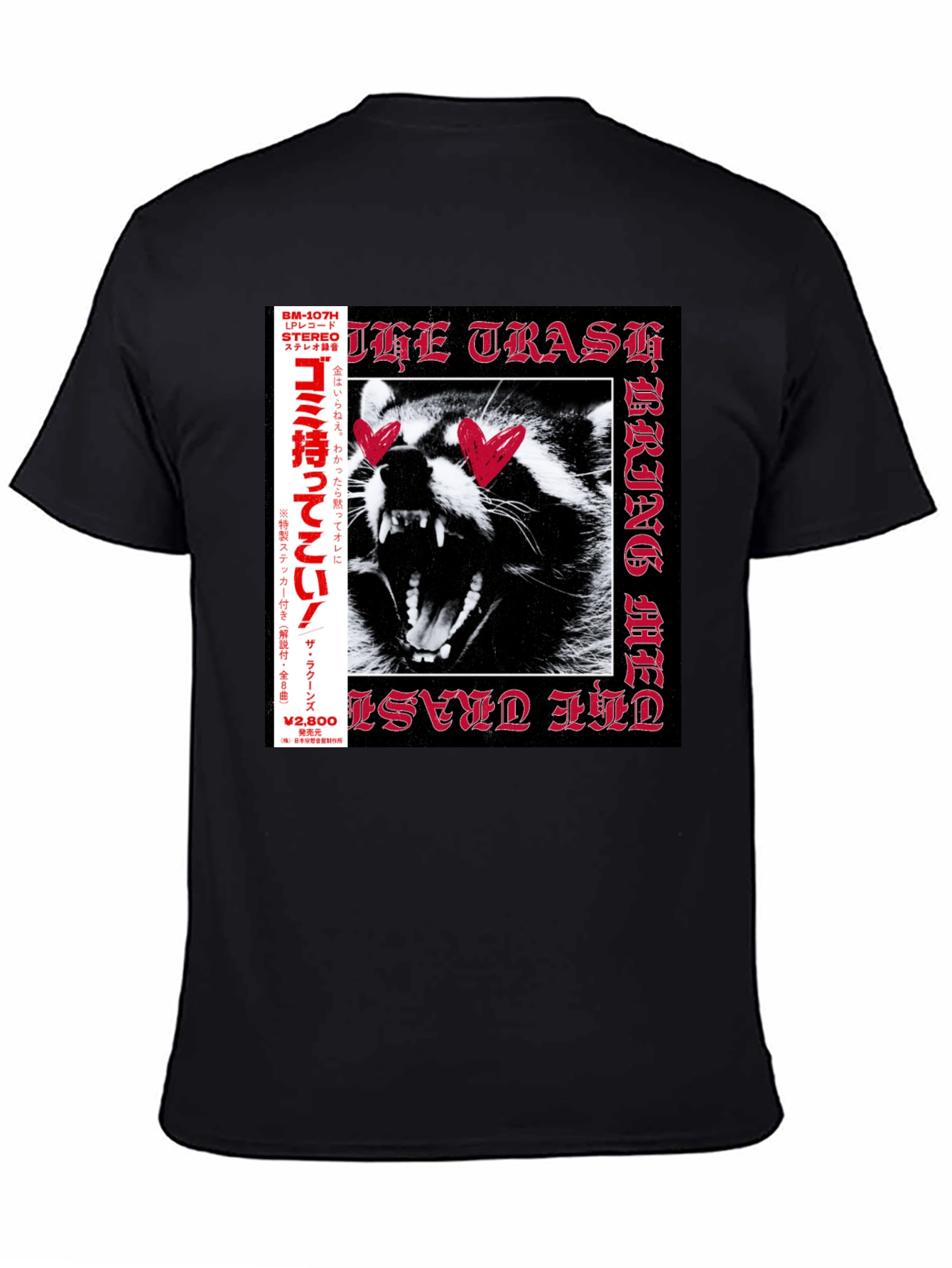 The Trash Raccoon Graphic Tee - Black