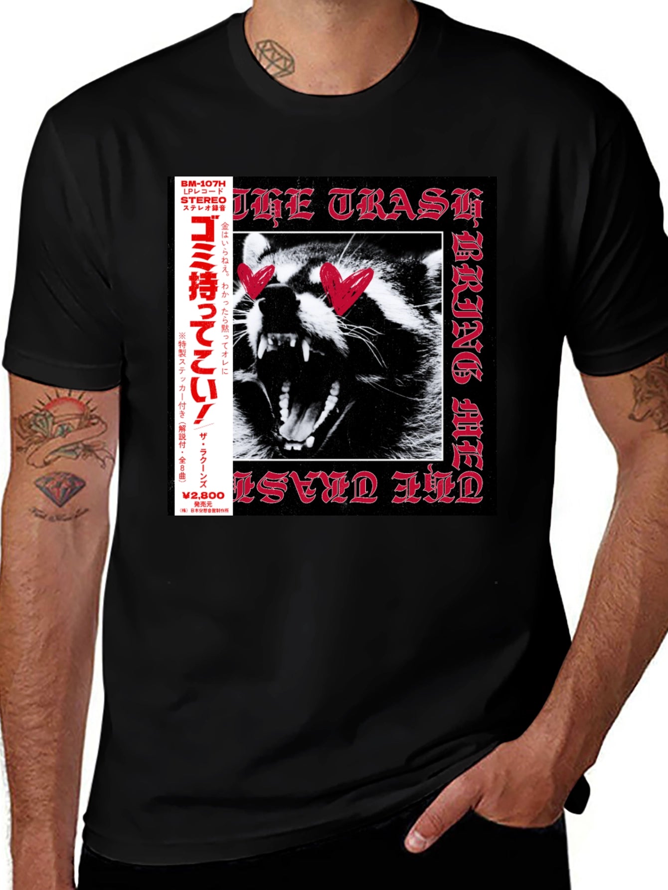 The Trash Raccoon Graphic Tee - Black